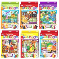 Самоклейкая  мозаика по номерам "Блестящая мозаика"