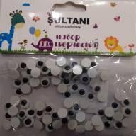 Декоративные элементы Глазки 80 шт 8мм черно-белые - Декоративные элементы Глазки 80 шт 8мм черно-белые