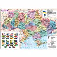 ​Ежедневник датированный 176 листов 2021 год А6 ЗВ-155 линия Miradur (выбор цвета справа от фото) - ​Ежедневник датированный 176 листов 2021 год А6 ЗВ-155 линия Miradur интернет магазин loutchik.com