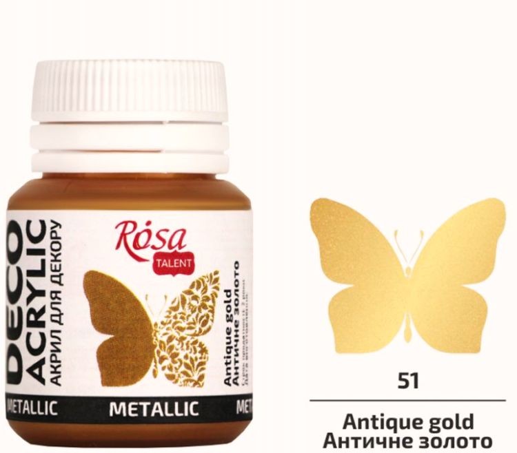 Акрил для декора металлик Античное Золото №51 20 мл ROSA TALENT