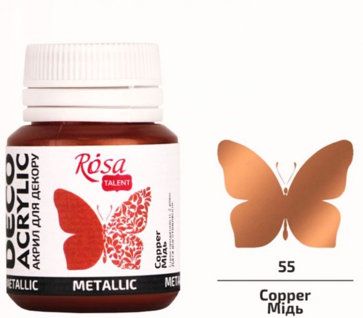 Акрил для декора металлик Медь №55 20 мл ROSA TALENT