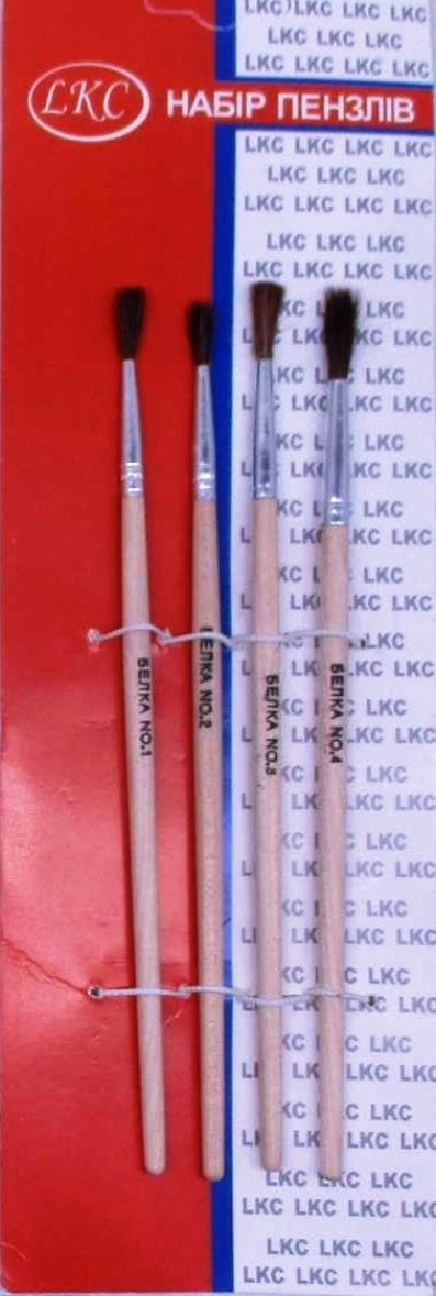 Набор кистей 4шт белка (№1,2,3,4) LKS 1911