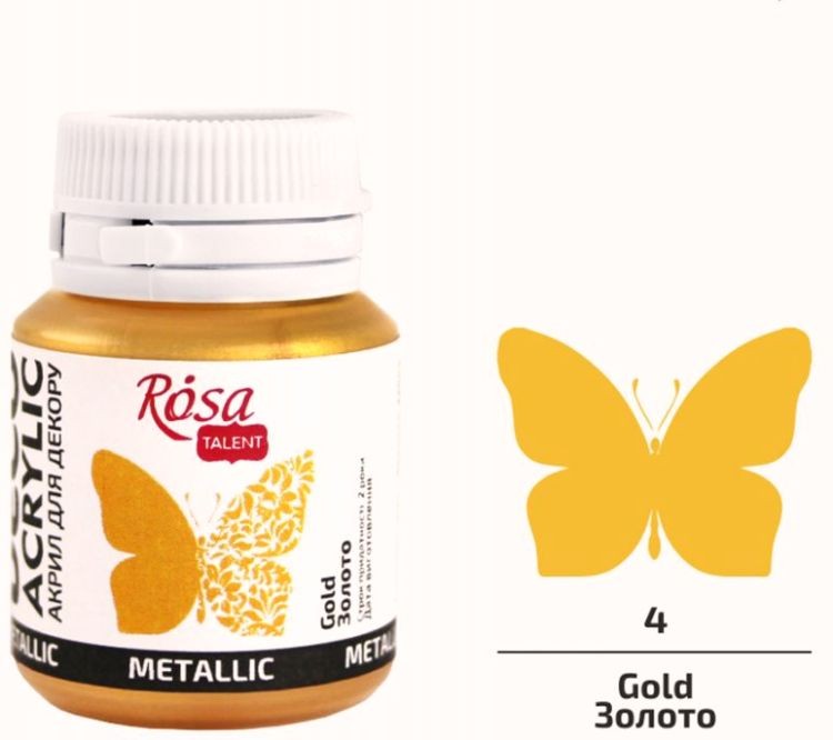 Акрил для декора металлик Золото №54 20 мл ROSA TALENT