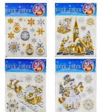 ​Набор новогодних наклеек 3D 18.5/20см микс