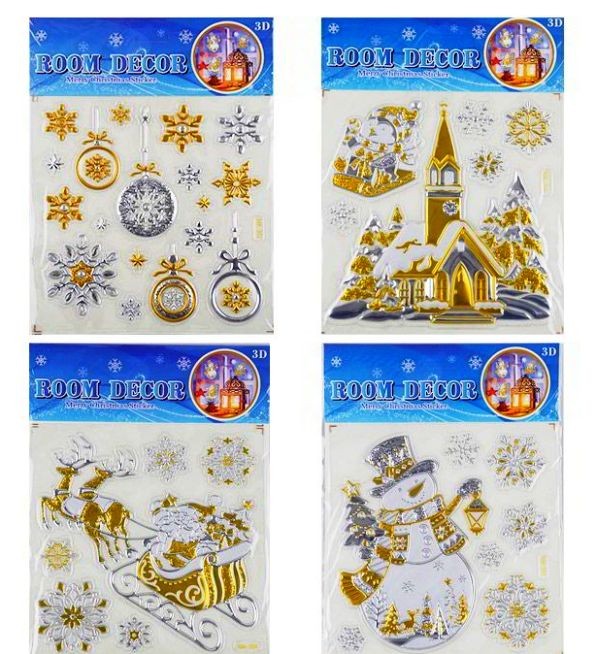 ​Набор новогодних наклеек 3D 18.5/20см микс