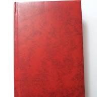 Ежедневник А6 не датированный в линию 176 листов  Miradur 3В-15 Бриск - Ежедневник А6 не датированный в линию 176 листов 3В-15 Бриск
интернет магазин loutchik.com