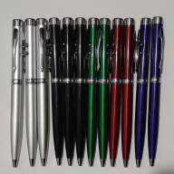 Ручка-лазер-фонарик 3 в 1   - Ручка-лазер-фонарик 3 в 1   интернет магазин loutchik.com