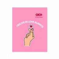 Блокнот А5 в клетку 64 листа твердая обложка "ZiBi" ZB12740 "Symbol" - Блокнот А5 в клетку 64 листа твердая обложка "ZiBi" ZB12740 "Symbol"