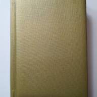 Ежедневник А6 не датированный в линию 176 листов Gospel  3В-15 Бриск  - Ежедневник А6 не датированный в линию 176 листов Gospel  3В-15 Бриск 
интернет магазин loutchik.com