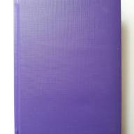 Ежедневник А6 не датированный в линию 176 листов Gospel  3В-15 Бриск  - Ежедневник А6 не датированный в линию 176 листов Gospel  3В-15 Бриск 
интернет магазин loutchik.com