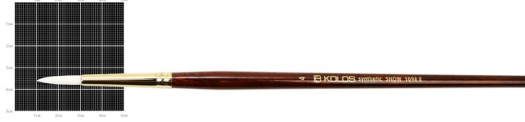 Кисть синтетика круглая №4 KOLOS Snow 1098R