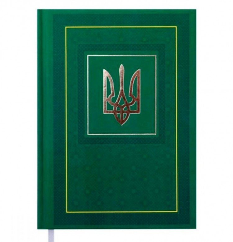 Ежедневник А5 недатированный BuroMaX NATION BM2006