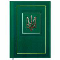 Ежедневник А5 недатированный BuroMaX NATION BM2006 - Ежедневник А5 недатированный BuroMaX NATION BM2006