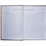 Ежедневник А5 недатированный BuroMaX NATION BM2006 - Ежедневник А5 недатированный BuroMaX NATION BM2006