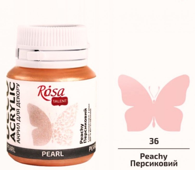 Акрил для декора перламутр Персиковый №76 20 мл ROSA TALENT
