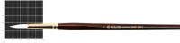 Кисть синтетика круглая №6 KOLOS Snow 1098R