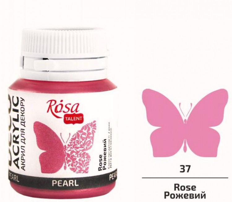 Акрил для декора перламутр Розовый №77 20 мл ROSA TALENT