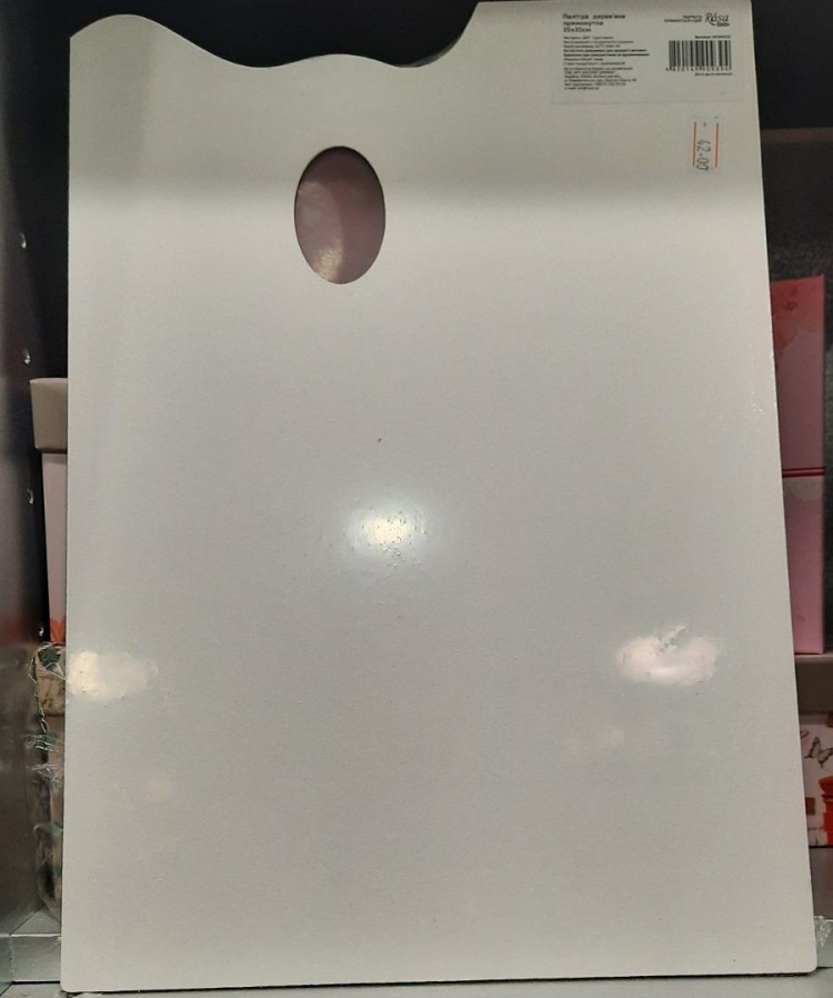 Палитра ДВП грунтованная 25х35 см прямоугольная ROSA