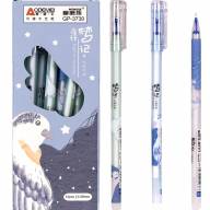 Ручка гелевая с ластиком стираемая с цветным корпусом - Ручка гелевая с ластиком стираемая с цветным корпусом