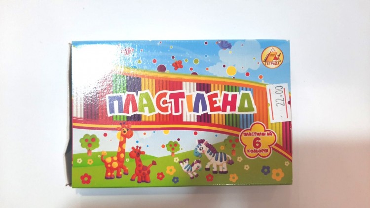 Пластилин Пластиленд 6 цв. (тетрада) 110 гр.