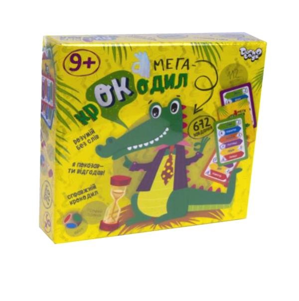 Настольная игра-викторина "Мега-крокодил" .
