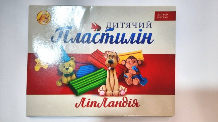 Пластилин Пластиленд 18 цв. (тетрада). 