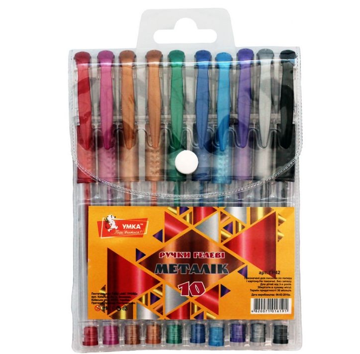 ​Набор гелевых ручек 10 цветов Metallic ГР42 Умка