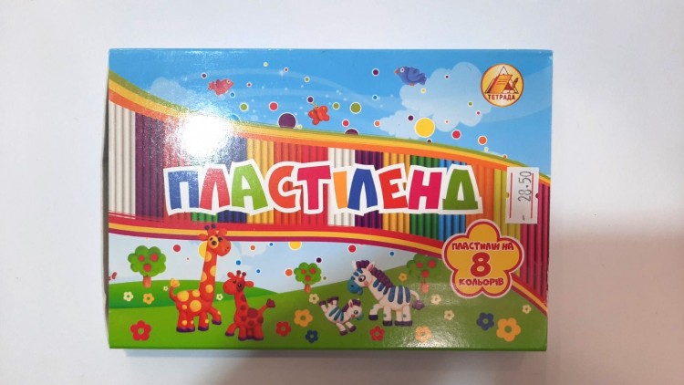 Пластилин Пластиленд 8 цв. (тетрада) 