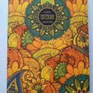 Блокнот А5 80 листов в линию интегральная обложка Фреш - Блокнот А5 80 листов в линию интегральная обложка Фреш
интернет магазин loutchik.com