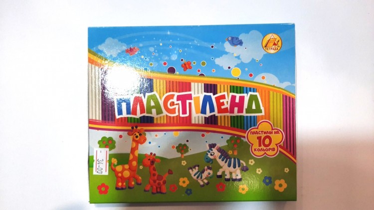 Пластилин Пластиленд 10 цв. (тетрада). 