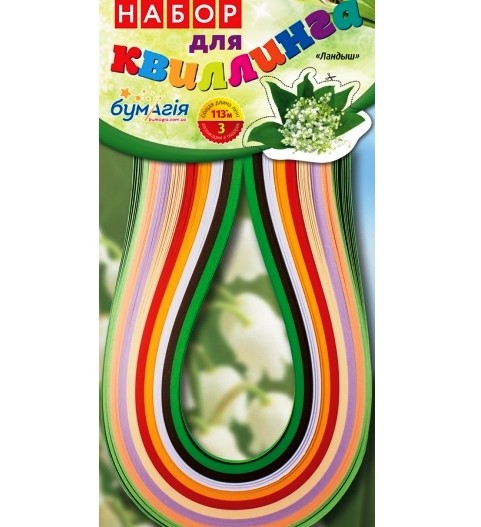 Набор для квиллинга 9 цветов 3 мм /420 мм Ландыш Бумагия