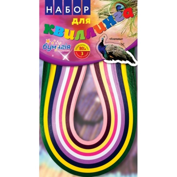 Набор для квиллинга 9 цветов 3 мм /297 мм Павлины Бумагия