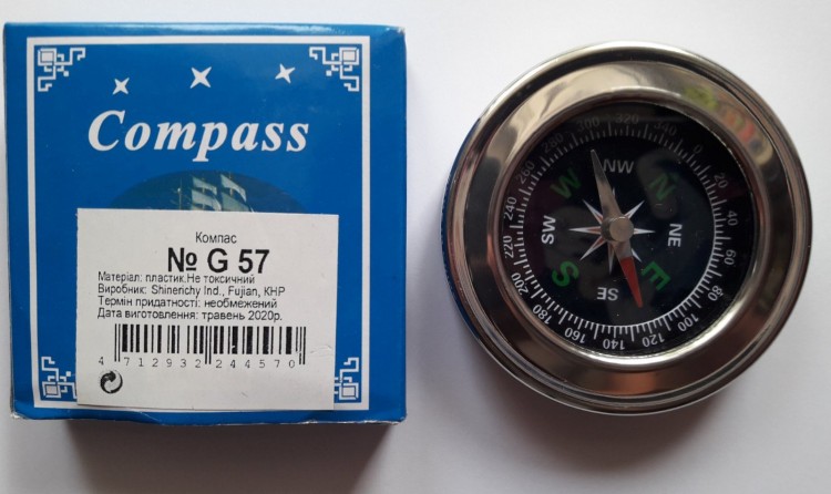 Компас G57 Китай