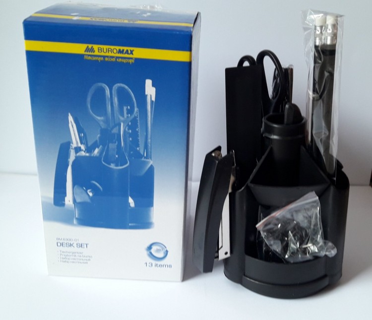 Набор офисный 13 предметов ВМ-6300-01 Buromax