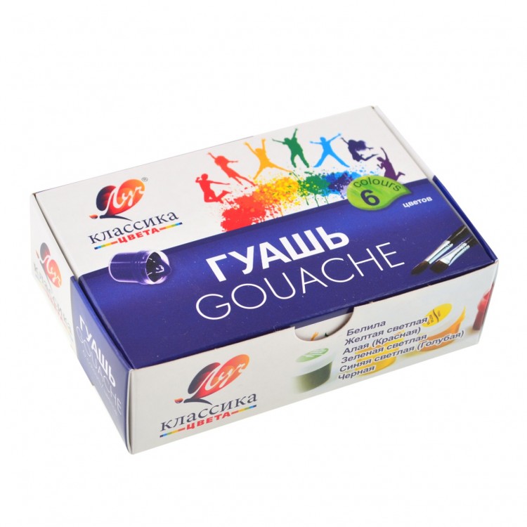 Гуашь 6 цветов 20 мл Луч Классика