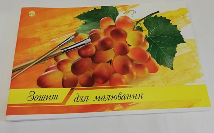 Альбом для рисования 30 листов Тетрада 
