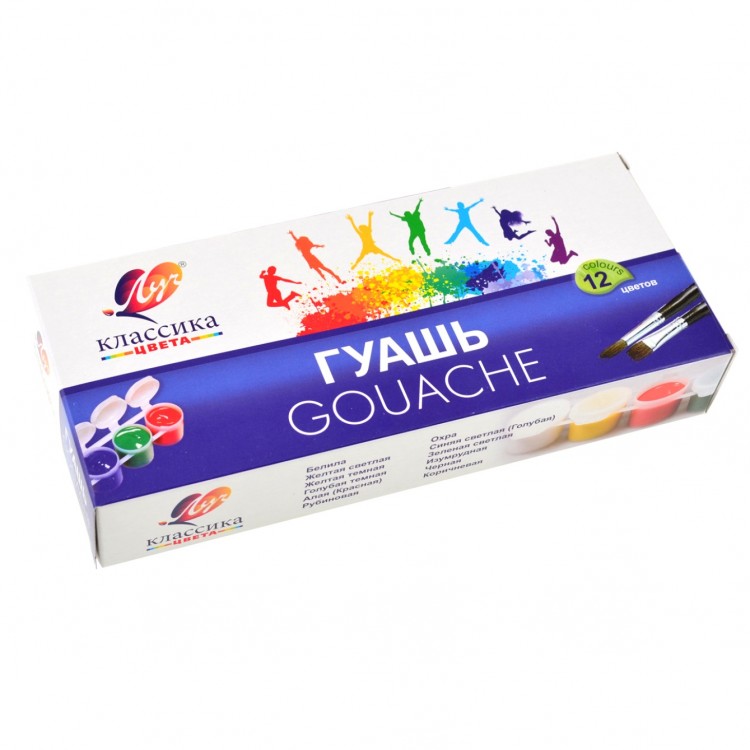 Гуашь 12 цветов 20 мл Луч Классика блоктара