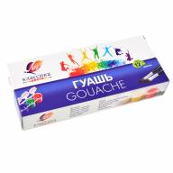 Гуашь 12 цветов 20 мл Луч Классика блоктара - Гуашь 12 цветов 20 мл Луч Классика блоктара интернет магазин loutchik.com