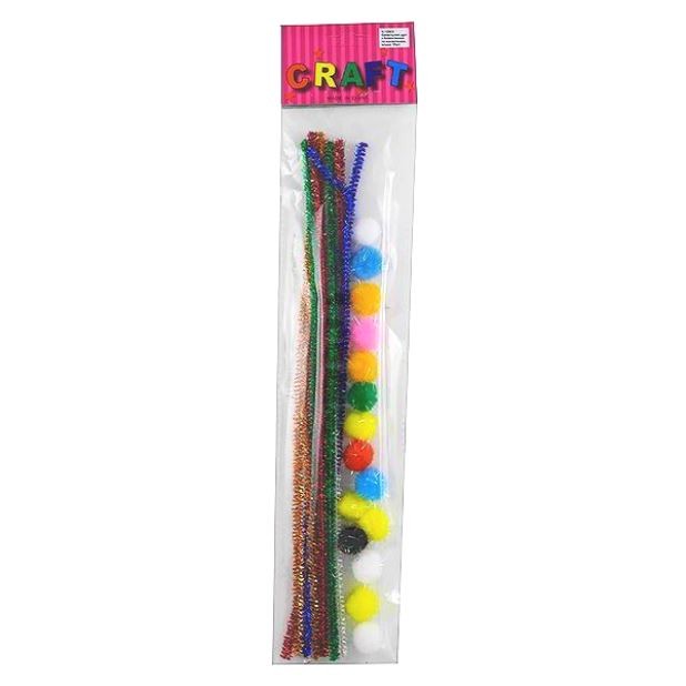 Синельная проволока 10 шт. + 15 шариков.