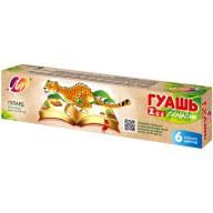 Гуашь 6 цветов 15 мл Луч ЗОО(мини блоктара) - Гуашь 6 цветов 15 мл Луч ЗОО(мини блоктара) интернет магазин loutchik.com