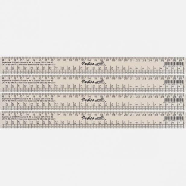 Линейка  пластиковая 30 см. «Закройщик»