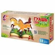 Гуашь 12 цветов 15 мл Луч ЗОО(мини блоктара) - Гуашь 12 цветов 15 мл Луч ЗОО(мини блоктара) интернет магазин loutchik.com