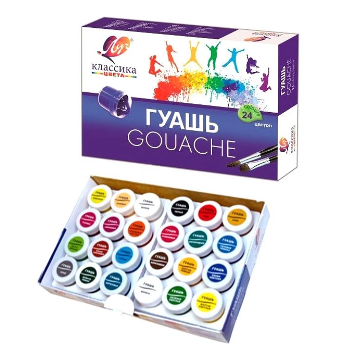 Гуашь 24 цвета 20 мл Луч Классика