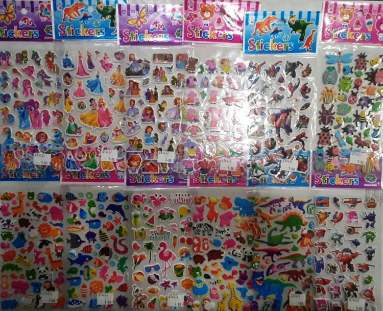 Наклейки детские 17/9,5 см объемные