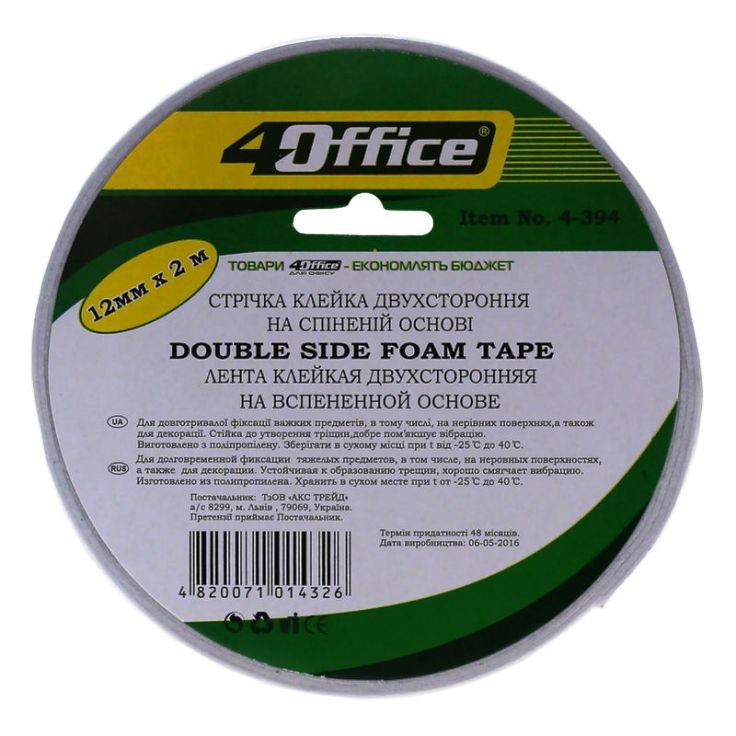 Скотч двухсторонний на пенной основе 12мм/2 метра 4-394 4OFFICE