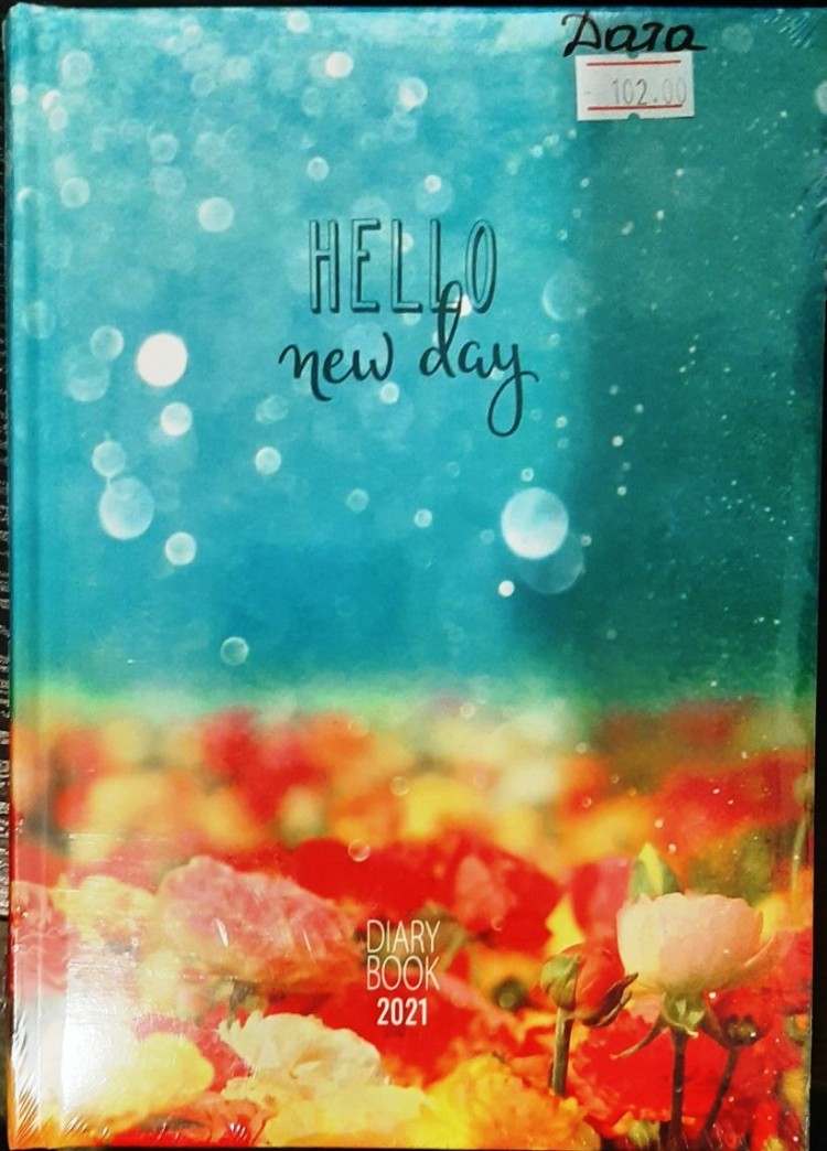 Ежедневник датированный А5 серия "Арт" Аркуш с фотопринтом