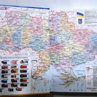 Ежедневник датированный А5 серия "Арт" Аркуш с фотопринтом - Ежедневник датированный А5 серия "Арт" Аркуш с фотопринтом интернет магазин loutchik.com