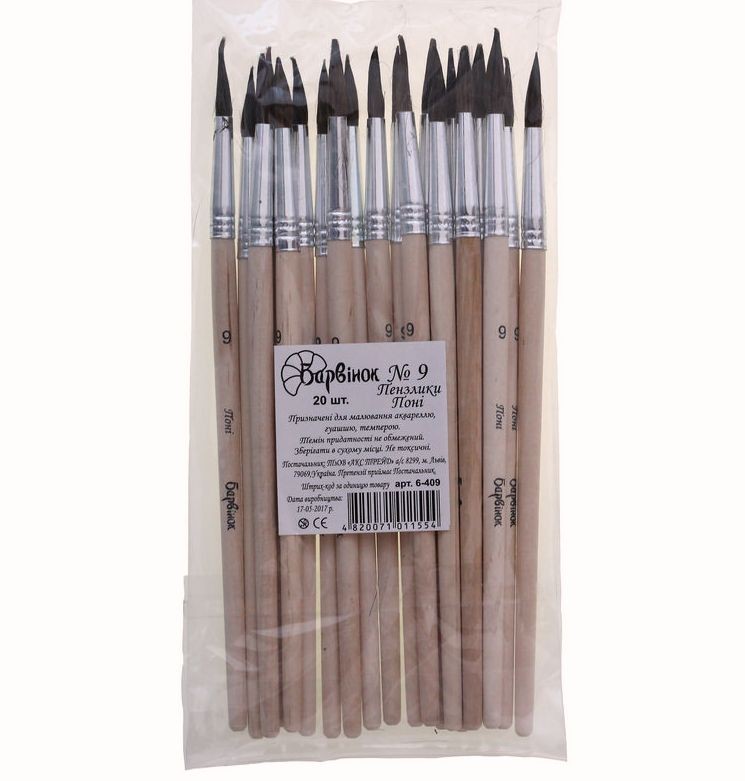 Кисть пони №9 Барвинок 6-409