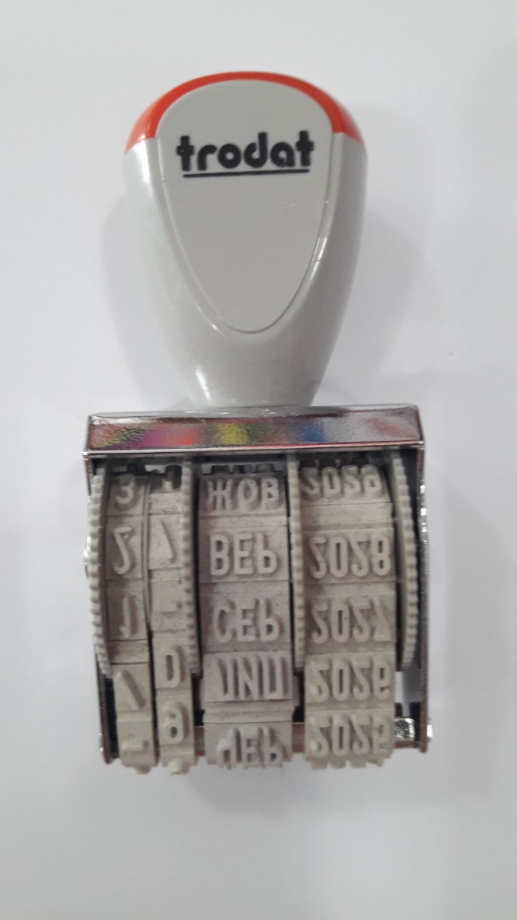 Датер Trodate 4810 