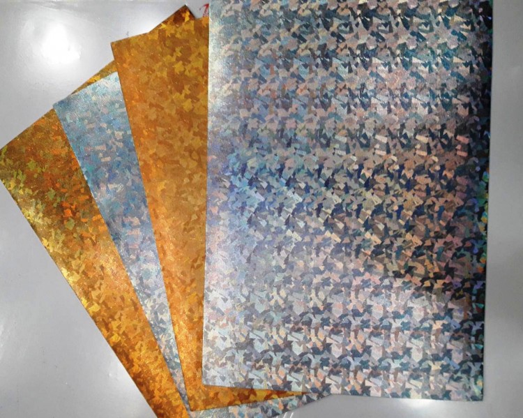 Фоамиран с голограммой 1,8 мм А4 (цена за 1 шт)